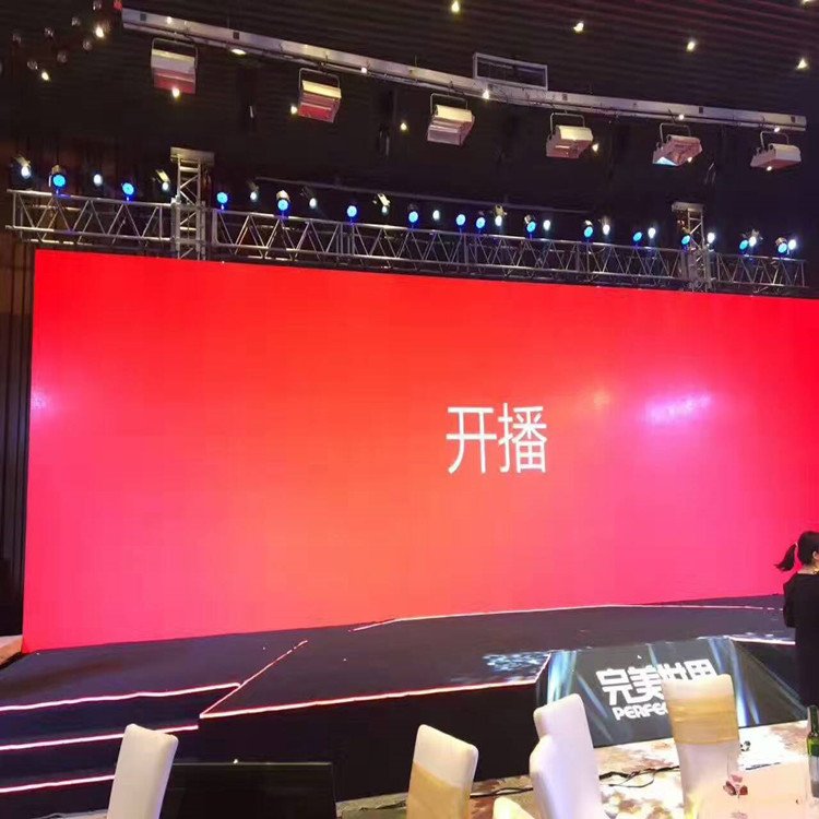 惠州市P1.8室内全彩显示屏