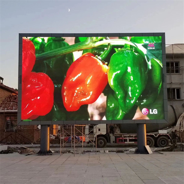 惠州市户外P5LED显示屏